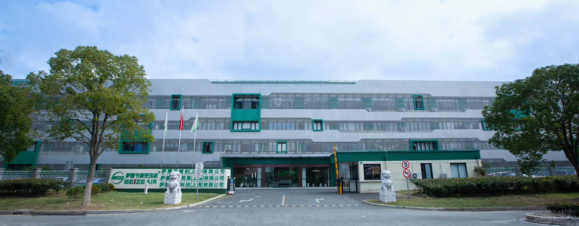 China Oil-Free Scroll Air Compressor တင်သွင်းသူ