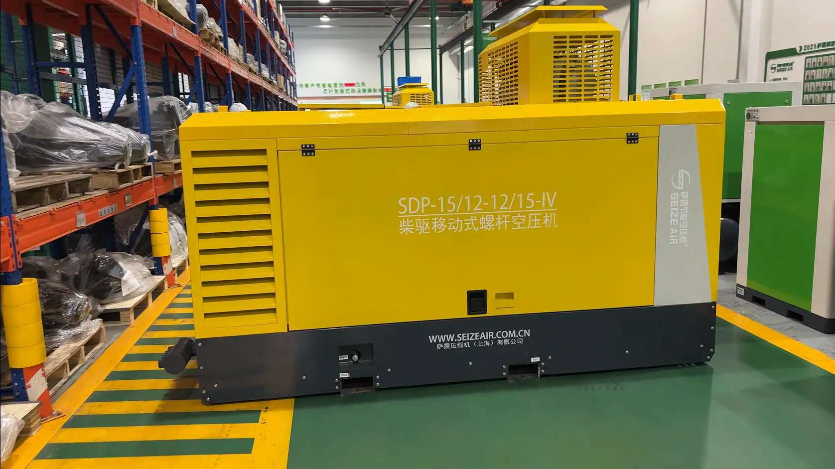 High Altitude Diesel Portable Air Compressor