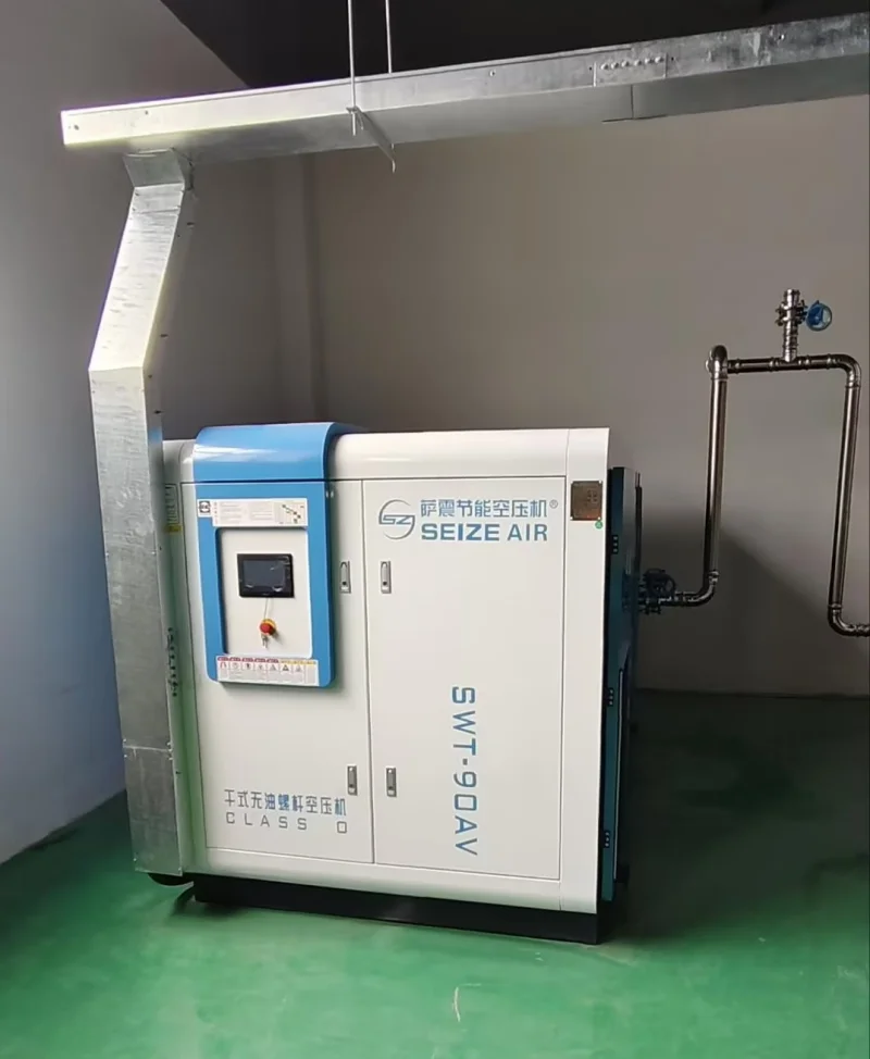 အလွန်တည်ငြိမ်သော PM VSD Dry Type Oil-Free Screw Air Compressor