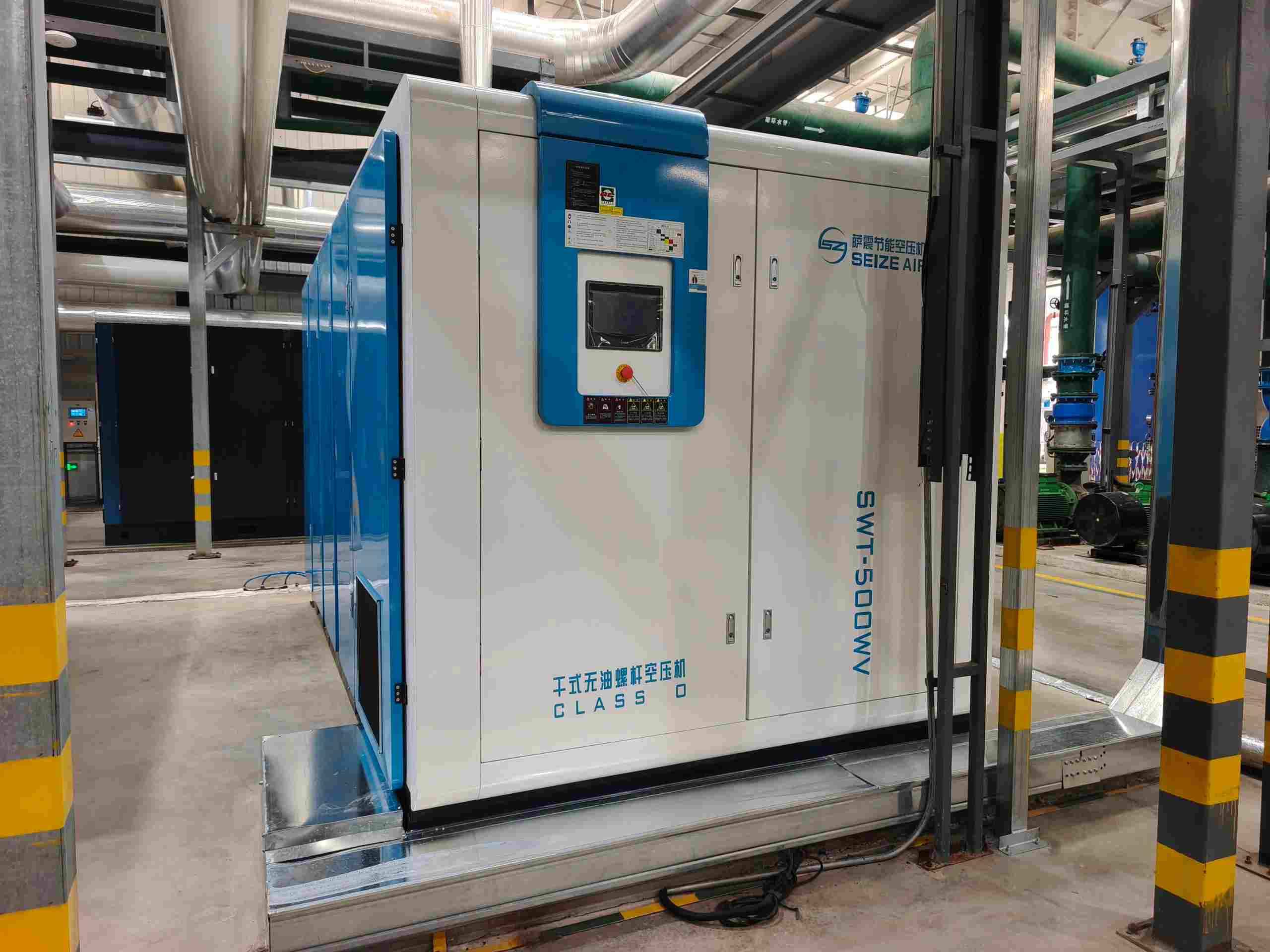 PET Bottle လေမှုတ် PM VSD Dry Type Oil-Free Screw Air Compressor PET Bottle လေမှုတ် PM VSD Dry Type Oil-Free Screw Air Compressor